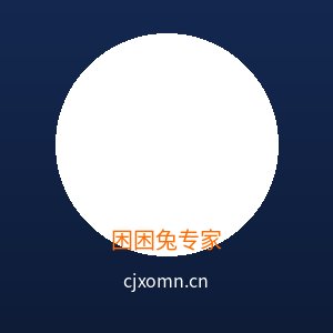 海角网